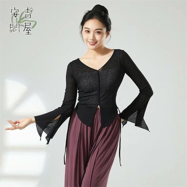 商品情報商品名古典ダンス衣装 ダンスウェア レディース ダンス衣装 古典舞踊 モダンダンス ダンスウェア トップス シースルー フレアスリーブ 長袖 スリット Vネック 7色 社交ダンスウェ ヨガ バレエ レッスン着 舞台衣装 演出服 団体...