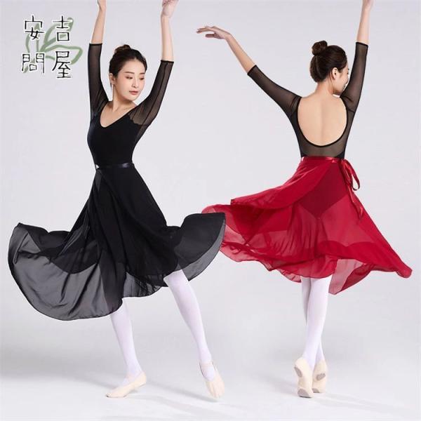 商品情報商品名ダンス衣装 スカート バレエダンス レディース ダンス衣装 ロングスカート ダンススカート 薄手 透け感 シースルー 大きい裾 モダンダンス 古典舞踊 クラシック舞踊 コンテンポラリー 古典ダンス衣装 民族ダンス ボトムス 練...