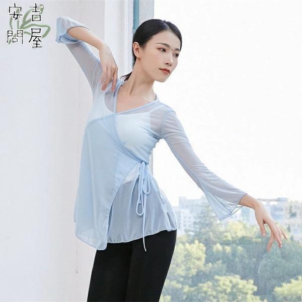 商品情報商品名古典舞踊 ダンス衣装 レディース 古典ダンス衣装 モダンダンス ダンスウェア トップス 長袖 透け感 前開き Vネック チュール 中華風 民族風 チャイナ風 社交ダンスウェ ヨガ バレエ 飄逸 レッスン着 舞台衣装 演出服 団...