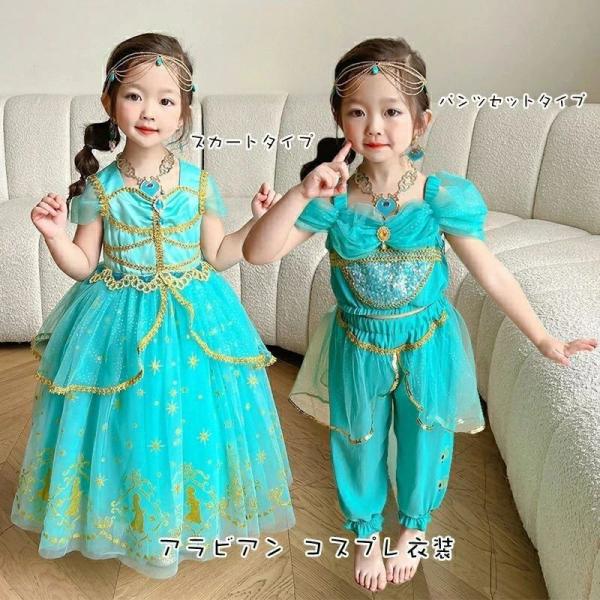 サイズ（cm） ワンピースセット：  100：ワンピース丈70　バスト62　身長90-100　体重13-15KG以内  110：ワンピース丈77　バスト66　身長100-110　体重15-19KG以内  120：ワンピース丈85　バスト68...