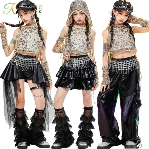 キッズ ダンス 衣装 ゴールド セットアップ キラキラ 女の子 ヒップホップ 韓国 ダンス衣装 K-POP 子ども トップス へそ出し フード付き 黒 スカート レザー パ