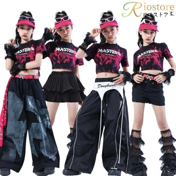 黒 セットアップ デニム キッズ ダンス衣装 女の子 炎柄 Tシャツ ショートパンツ スカート レッグカバー キッズ ダンス 衣装 上下セット 韓国 アイドル 衣装 k-p