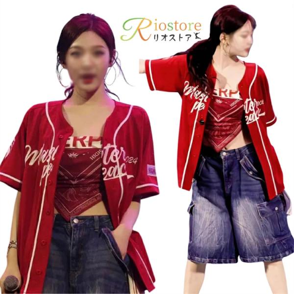 デニム ダンス衣装 レディース 赤 ベースボールシャツ デニムパンツ 大人 韓国風  k-pop アイドル 衣装 セットアップ インナートップス ブルージーンズ 半袖シャ
