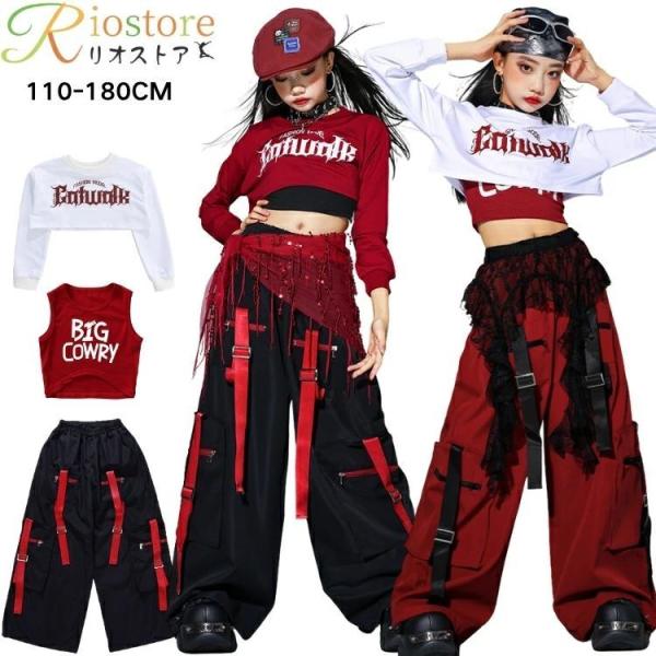 キッズダンス衣装 赤 黒 ロンパン キッズ ダンス 衣装 ショー 長袖 赤 白トップス へそ出し k-pop 衣装 ガールズ キッズ ダンス 衣装 女の子 演出服 ダンス 衣装