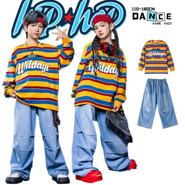 イエロー ブルー ボーダー 長袖 女の子 男の子 子供服 ダンスウェア ダンス衣装 デニムパンツ ズボン 赤 黒 バンダナ 応援団 発表会 ジュニア 団体服 練習着 ガ