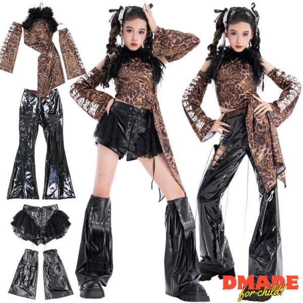 ダンス 衣装 キッズ ヒョウ 柄 セットアップ 豹柄 トップス 長袖 へそ