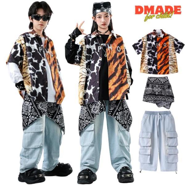 アニマル ダンス衣装 キッズ カーゴパンツ ブルーデニム シャツ 半袖 セットアップ キッズ ダンス 衣装 男の子 女の子 ヒップホップ 腰巻風 KPOP 韓国 派手 虎柄