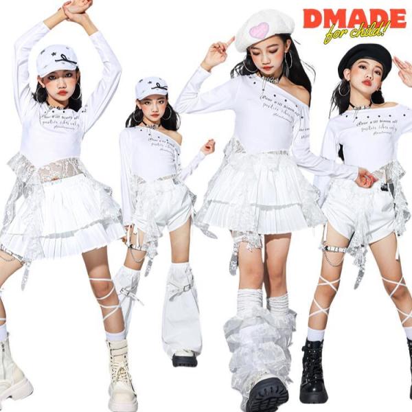 レース 衣装 キッズ ダンス 白 セットアップ 女の子 ワンショルダー