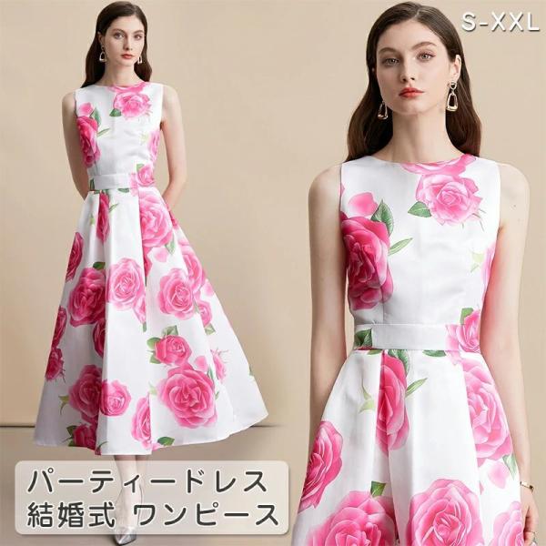 薔薇花柄ノースリーブドレス パーティードレス 結婚式 花柄 ワンピース ロング丈 ノースリーブ
