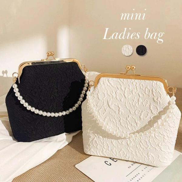 パーティーバッグ 小さめ 結婚式 バッグ クラッチバッグ がま口