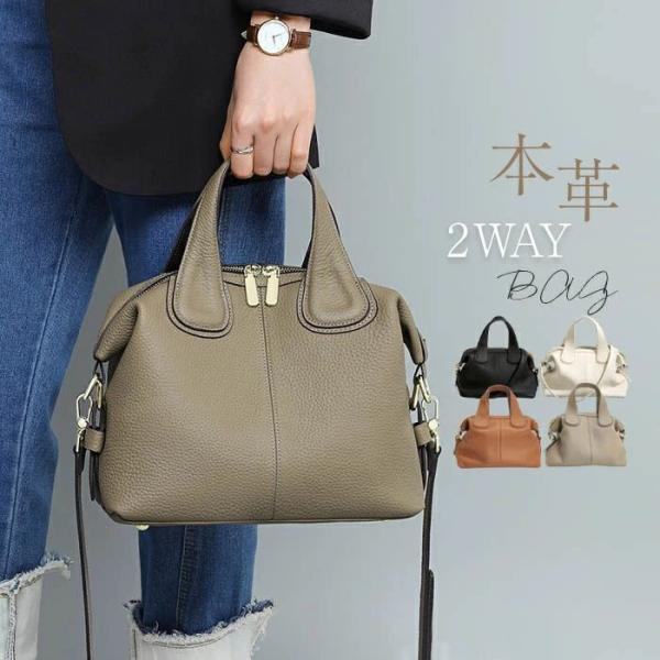 ハンドバッグ 本革 ショルダーバッグ レディース 2WAY トートバッグ レザーバッグ 牛革 セレモニーバッグ 通勤バッグ 大人 ビジネスバッグ 小さめ フォーマル 斜