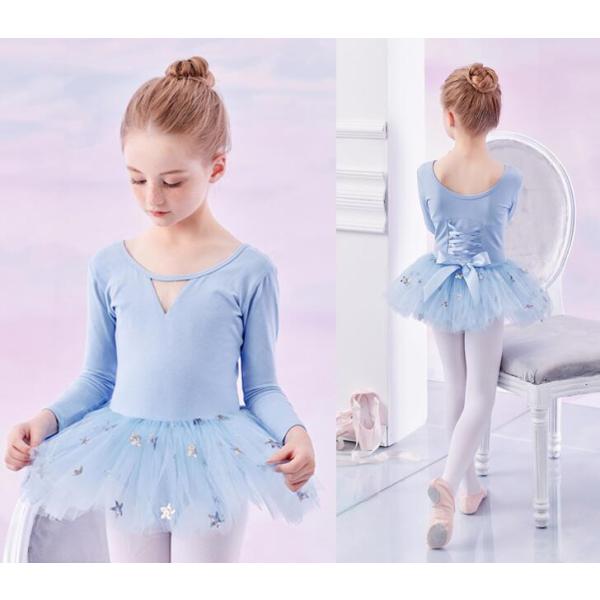 バレエ レオタード 子供 バレエ ダンス衣装 長袖キッズバレエダンス衣装 スカラップドレス チュールスカート スパンコール蝶柄 レッスンウェア 練習着 演出服 バ