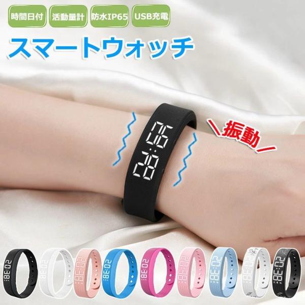 【商品番号】y750763 【カラー】ブラック、ホワイト、桜ピンク、ブルー、ローズ、ピンク、ライトブルー、ホワイト（柄あり）、ブラック（柄あり） 【新モデル】ブラック、【新モデル】ホワイト、【新モデル】桜ピンク、【新モデル】ブルー、【新モデ...