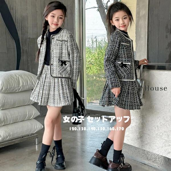 韓国子供服 女の子 セットアップ フォーマル 発表会 七五三 卒園式