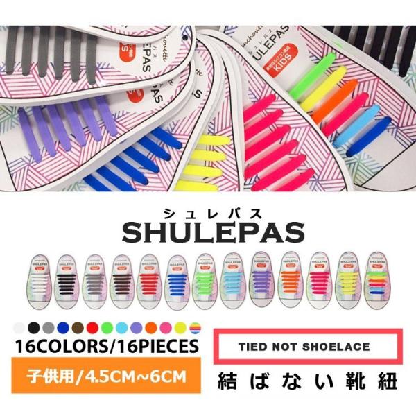 ΂ȂCЂ VR قǂȂ SHULEPAS VpX qp LbY V[ANZT[ Lk GȂ Ȃ Xj[J[ CR gNZ[