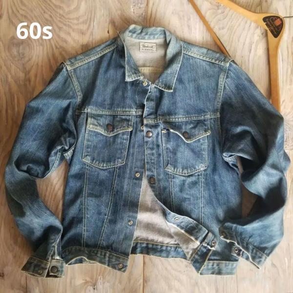 joker-shop_191206oo06 joker-shop_191206oo06