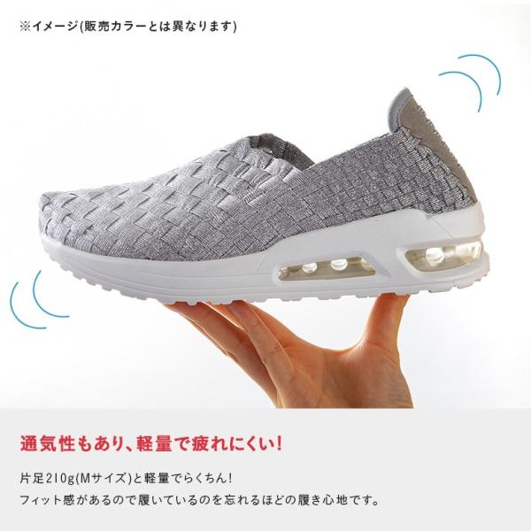 婦人用 のびのびらくらく新感覚シューズ ゴムゴム Gomu56 ダブルクッション レディース Buyee Buyee Japanese Proxy Service Buy From Japan Bot Online