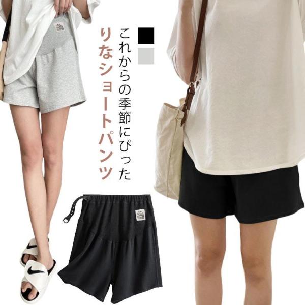 F尻周り104-130パンツ丈37おすすめ体重45-58KGL尻周り110-136パンツ丈38おすすめ体重58-68KGXL尻周り114-140パンツ丈39おすすめ体重68-83KG2XL尻周り120-146パンツ丈40おすすめ体重83-1...