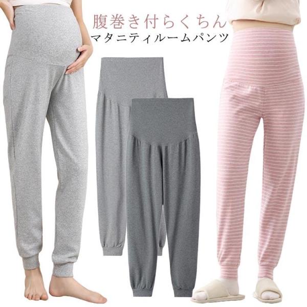 【サイズ】      【F】 ヒップ98cm ワタリ幅60cm 前股上38cm 着丈100cm 目安体重40-55kg 【大】 ヒップ106cm ワタリ幅64cm 前股上39cm 着丈102cm 目安体重55-67.5kg 【加大】 ヒップ...