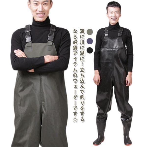 サイズ：写真通り※サイズは平置き実寸になります。 サイズ表の実寸法は商品によって1-3cm程度の誤差がある場合がございます。