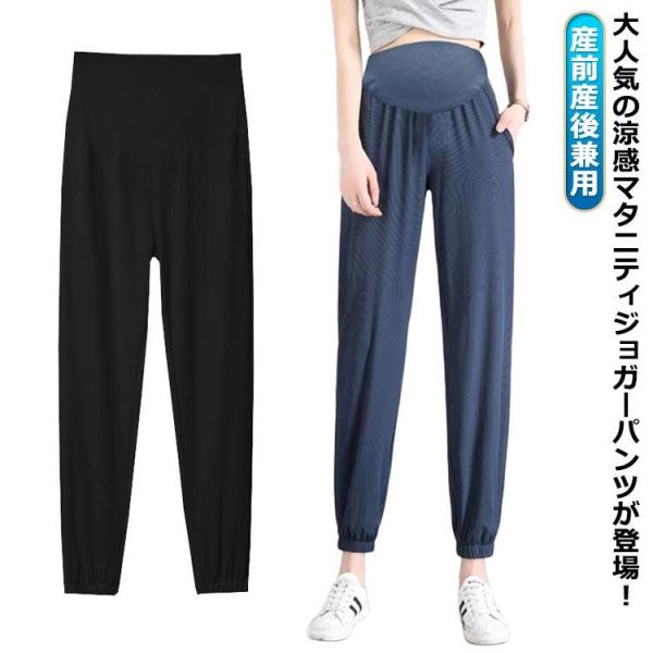 M適応体重40-55kg L適応体重55-70kg XL適応体重70-85kg 2XL適応体重85-100kg    ※サイズ表の実寸法は商品によって1-3cm程度の誤差がある場合がございます。