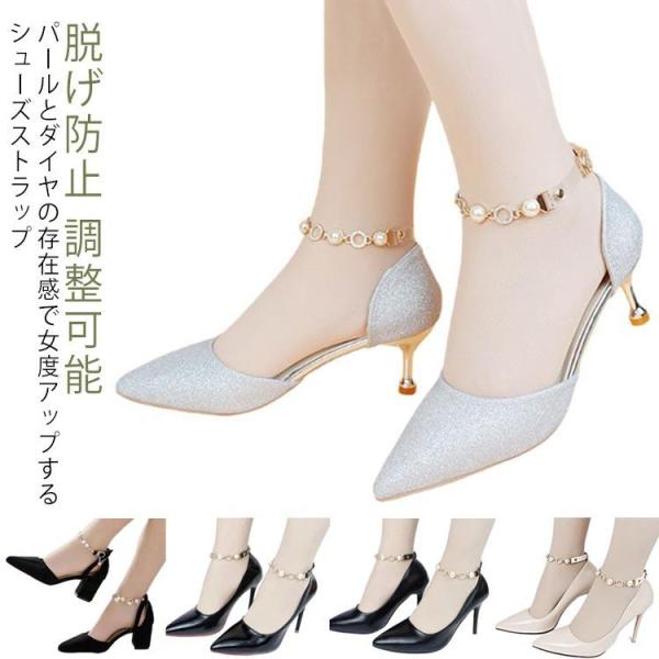 長さ:28cm(調節可能)　※サイズ表の実寸法は商品によって1-2cm程度の誤差がある場合がございます。　