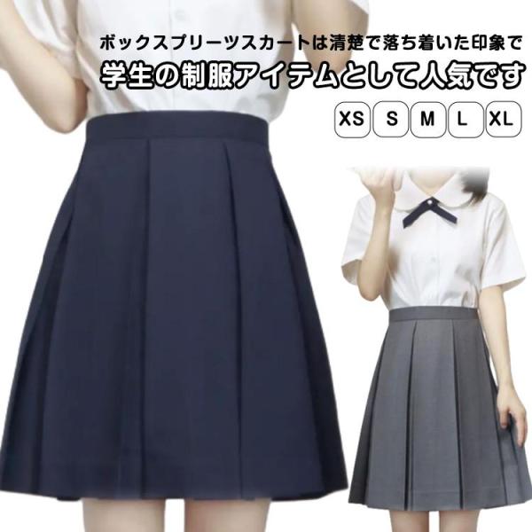 サイズ表は画像をご参照ください