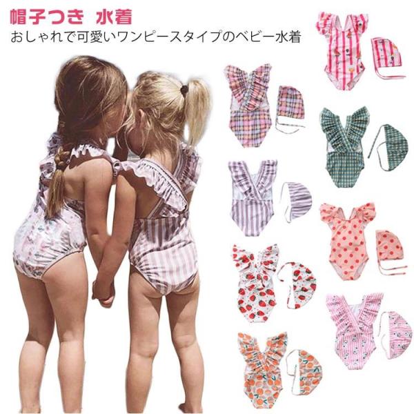 【S】参考身長70-80cm　【M】参考身長80-90cm　 【L】参考身長90-100cm　【XL】参考身長100-110cm　【2XL】参考身長110-120cm　