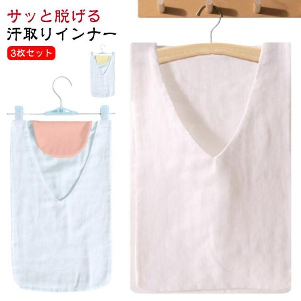 ※実寸はメジャー採寸の為、若干の誤差が生じる場合があります。