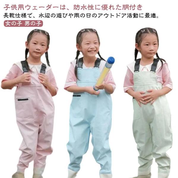 サイズ：24（内長15cm） 25（内長16cm） 26（内長17cm） 27（内長17.5cm） 28（内長18cm） 29（内長18.5cm） 30（内長19cm） 31（内長19.5cm） 32（内長20cm） 33（内長20.5cm...