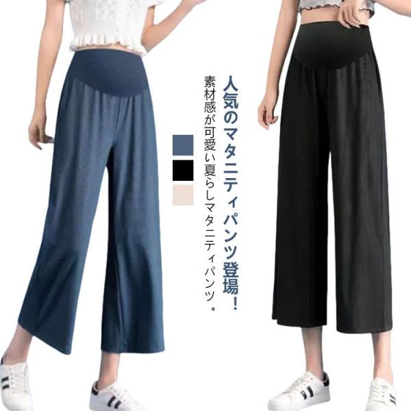 Fおすすめ体重40-55kgLおすすめ体重55-68kgXLおすすめ体重68-83kg2XLおすすめ体重83-100kg※サイズは平置き実寸になります。サイズ表の実寸法は商品によって1-3cm程度の誤差がある場合がございます