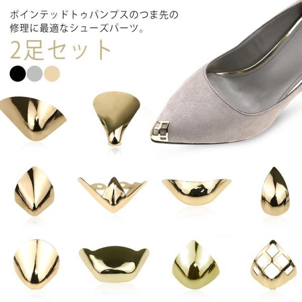 男女服を安価で提供させていただきます。