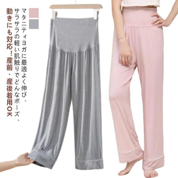 Mおすすめ体重40-50kg   Lおすすめ体重50-60kg   XLおすすめ体重60-70kg  2XLおすすめ体重70-80kg  ※サイズは平置き実寸になります。サイズ表の実寸法は商品によって1-3cm程度の誤差がある場合がございます