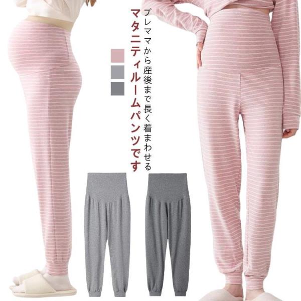 M尻周り98パンツ丈100おすすめ体重40-55KG  XL尻周り106パンツ丈102おすすめ体重55-68KG  3XL尻周り114パンツ丈104おすすめ体重68-83KG  5XL 尻周り122パンツ丈106おすすめ体重93-100KG...