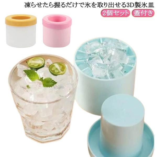 大：9*8cm 小：7*7cm※商品のサイズは手作業で測定させて頂いておりますので、若干の誤差があります。