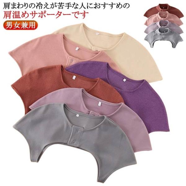 M　着丈18.2cm　肩幅53cm　バスト94cmL　着丈19.5cm　肩幅54cm　バスト100cmXL　着丈20.8cm　肩幅55cm　バスト106cm2XL　着丈22.1cm　肩幅56cm　バスト114cm※サイズ表の実寸法は商品によ...