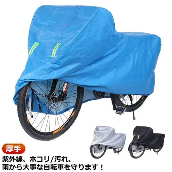 20-22インチ 1.45-1.65m24-26インチ 1.65-1.75m27-27.5インチ 1.75-1.85m※サイズは平置き実寸になります。サイズ表の実寸法は商品によって1-3cm程度の誤差がある場合がございます