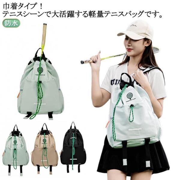 詳しくは写真の通り。※商品のサイズは手作業で測定させて頂いておりますので、若干の誤差があります。