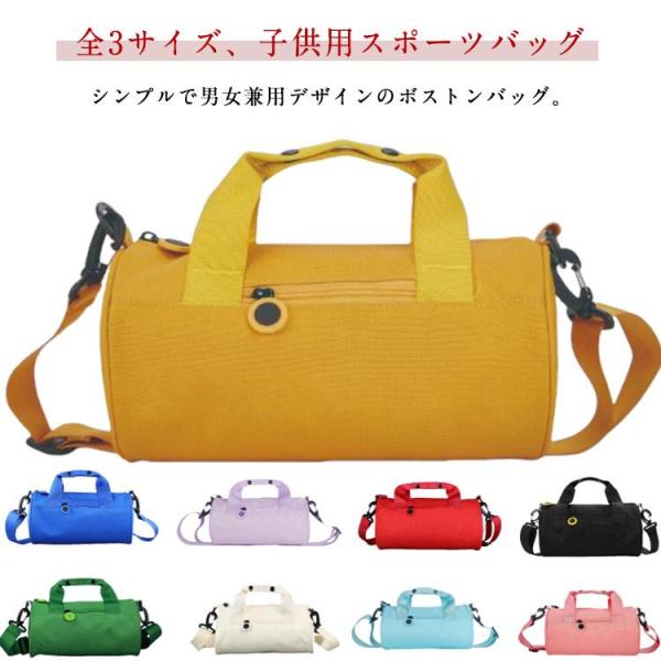 S:27*14　M:32*18cm　L:42*23cm　※サイズ表の実寸法は商品によって1-2cm程度の誤差がある場合がございます。　