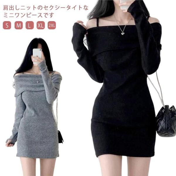 jolicoer_ra5019470961d