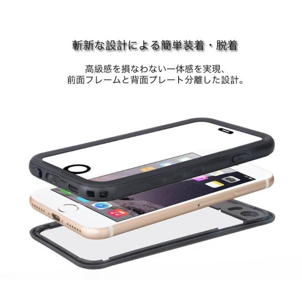 防水ケース Iphone8 ケース 耐衝撃 Iphone Se2 ケース 完全防水 フルカバー Iphone7 ケース ストラップ付 Ip68 落下保護 米軍mil規格 Iphone6s 6 7 8 Plus Buyee Buyee Japanese Proxy Service Buy From Japan Bot Online