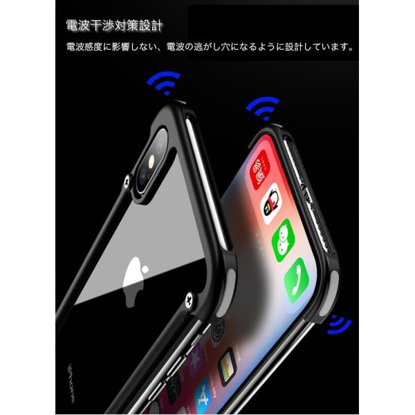 Iphonexs Max Xs Xr X アルミバンパー ケース Iphone8 Plus 8 7 Plus 7 カバー アイフォンx おしゃれ メンズ ワイヤレス充電対応 スマホケース 放熱仕様 軽量 Buyee 日本代购平台 产品购物网站大全 Buyee一站式代购 Bot Online