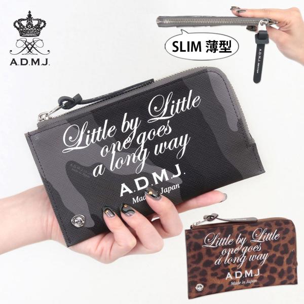 A.D.M.J（エーディーエムジェイ） ADMJ 長財布 フラットウォレット