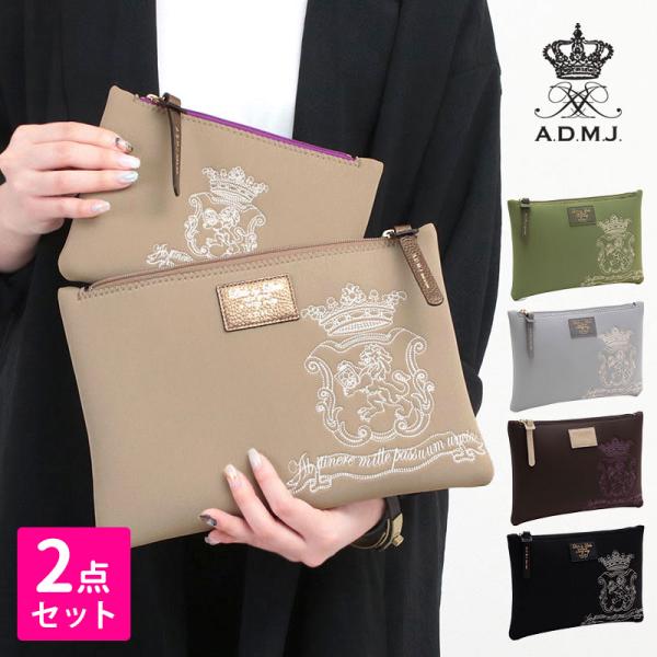 jolisac_admj-24sa01011