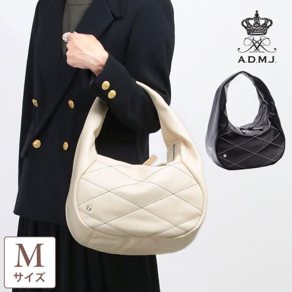 ☆ほぼ未使用☆エーディーエムジェイ ADMJ ワンショルダーバッグ王冠金具 A.D.M.J（エーディーエムジェイ） ADMJ バッグ ハンドバッグ ワン