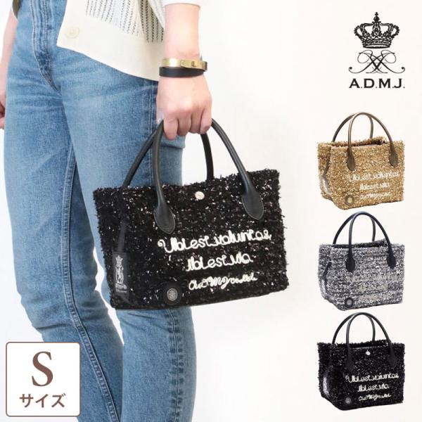 ✨️美品✨️【A.D.M.J】レディース ワンショルダー トートバッグ レザー 楽天市場】ADMJ バッグ レディース トートバッグ エーディー