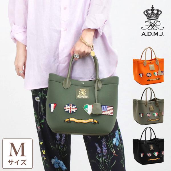 A.D.M.J（エーディーエムジェイ） ADMJ エーディエムジェイ マジック