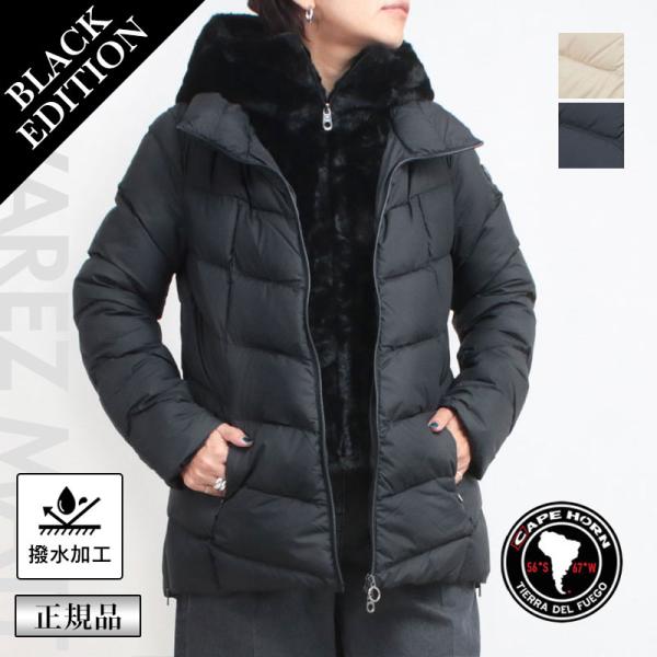 極美品　Cape Horn＊ダウンALVAREZ 42 ブラック jolisac_capehorn-alvarez