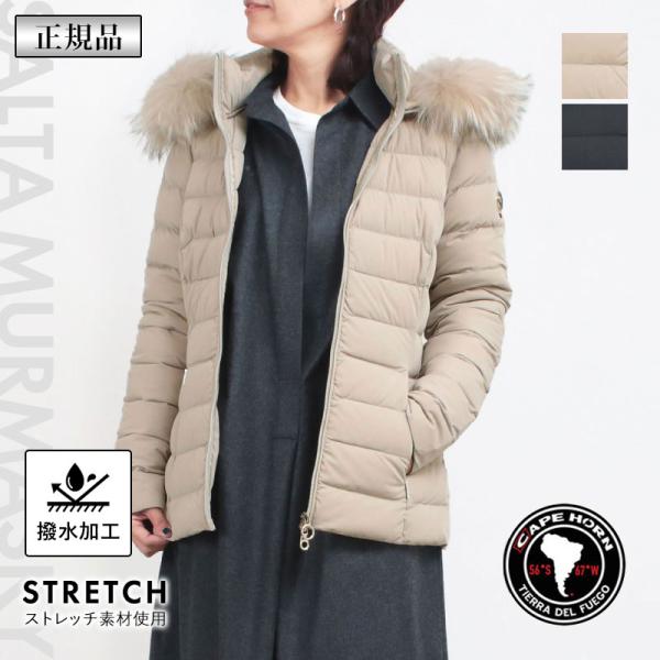 jolisac_capehorn-b2576