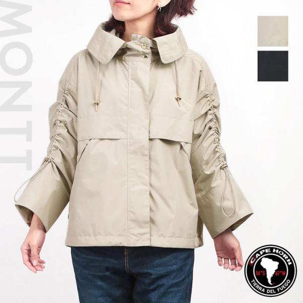 【中古】ケープホーン CAPEHORN MONTT  マウンテンパーカー ジャケット ブルゾン フード 42 ベージュ jolisac_capehorn-montt